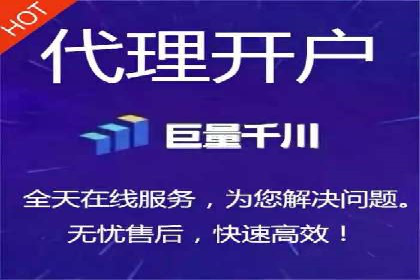 搜索引擎关键词竞价排名：如何提升品牌曝光度