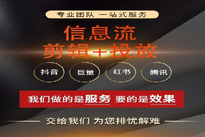 信息流平台案例分享：优化用户体验的秘诀